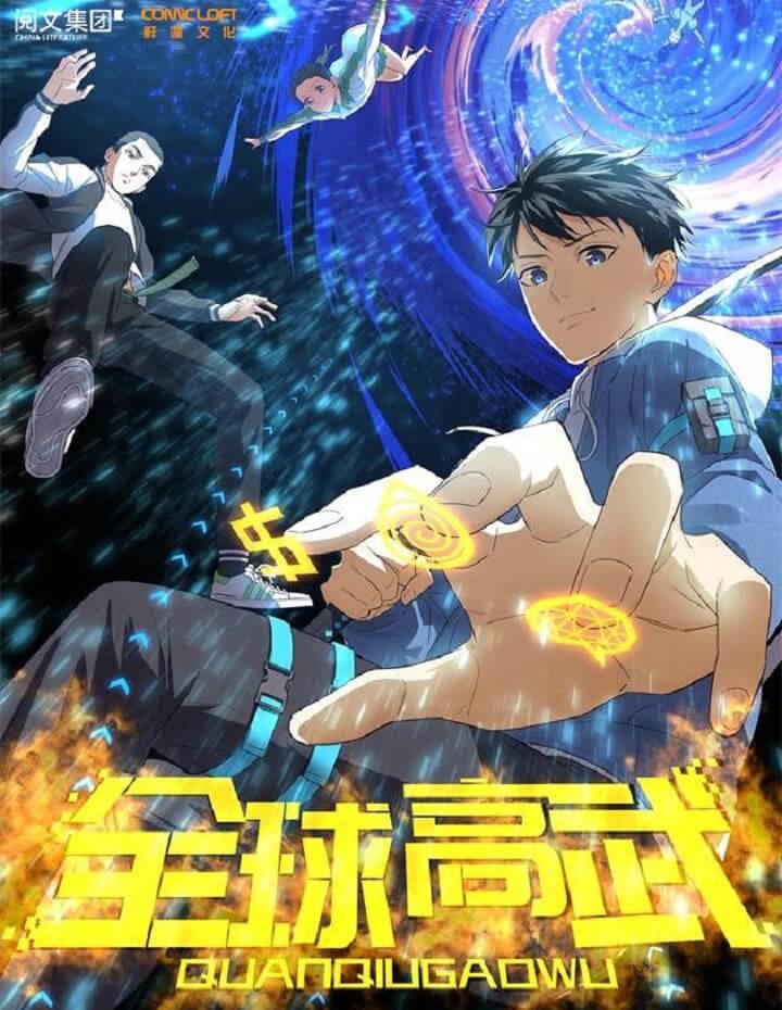 Phương Bình Phương Bình