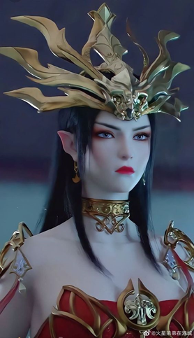 Thải Lân (彩鳞) Thải Lân (彩鳞)