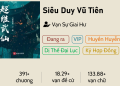 Đề cử tiểu thuyết Siêu Duy Vũ Tiên