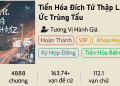 Tổng hợp một số tác phẩm kết thúc gần đây – Kỳ 3