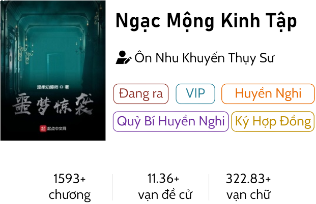 image-1676992051715-1 ngạc mộng kinh tập
