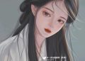Rể Quý Trời Cho, truyện đô thị ngôn tình cho người mới!