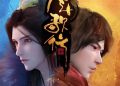 Sơ lược Thiếu Niên Ca Hành