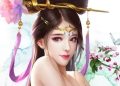 Vạn Cổ Thần Đế : Kỷ Phạn Tâm