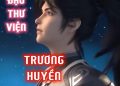 Thiên Đạo Thư Viện: Trương Huyền