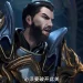 Đấu La Đại Lục: Qua Long