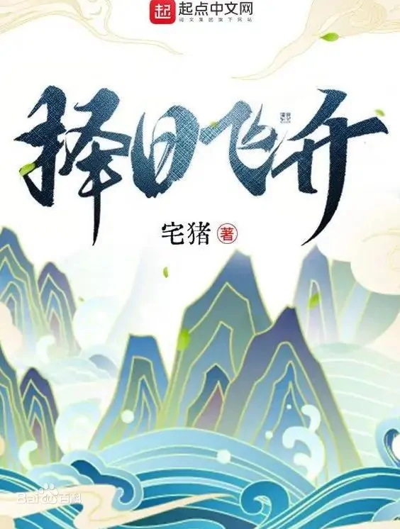 image-1704256831859-1