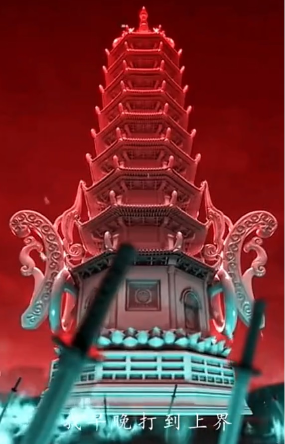 image-1709089116341-1 Thế Giới Hoàn Mỹ: Tiểu Tháp