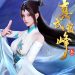 Chân Võ Đỉnh Phong: Nhan Nhược Băng