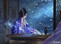 Võ Luyện Đỉnh Phong: Hạ Ngưng Thường