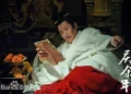 Khánh Dư Niên: Khánh Đế
