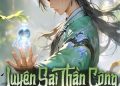 Luyện Sai Thần Công, Tai Hoạ Giang Hồ: Đánh Giá Của Bạn Đọc