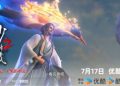 Thiếu Niên Ca Hành: Lý Trường Sinh