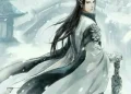 Mục Thần Ký : Vân Thiên Tôn