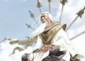 Mục Thần Ký: Hồng Thiên Tôn