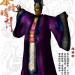 Tần Thời Minh Nguyệt: Nhạn Xuân Quân