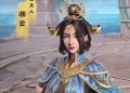 Thần Lan Kỳ Vực Vô Song Châu: Tương Vân