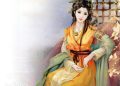 Bất Tử Bất Diệt: Hoa Vân Tiên