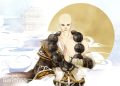 Tuyết Trung Hãn Đao Hành: Lý Đương Tâm
