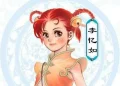 Tiên Kiếm Kỳ Hiệp Truyện: Lý Ức Như