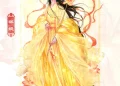 Tam Sinh Tam Thế: Bộ Sinh Liên – Tổ Thị
