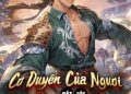 Đánh giá một chút Cơ Duyên Của Ngươi Rất Tốt, Ta Vui Lòng Nhận