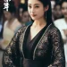 Khánh Dư Niên: Lâm Nhược Phủ