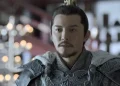 Khánh Dư Niên: Cung Điển