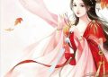 Nhất Thế Chi Tôn: Nguyễn Ngọc Thư