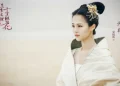 Tam Sinh Tam Thế: Thập Lý Đào Hoa: Thiếu Tân