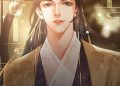 Thần Mộ: Hạng Thiên
