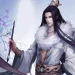 Cổ Chân Nhân: Nguyên Liên Tiên Tôn