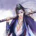 Cổ Chân Nhân: Lệ Hoàng