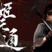 Thương Nguyên Đồ: Cơ Nguyên Thông
