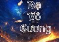Dạ Vô Cương :Thôi Xung Huyền