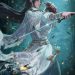 Toàn Cầu Cao Võ: Diêu Thành Quân