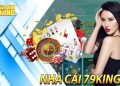FAQs 79KING – Nắm Rõ Thông Tin Về Nền Tảng Cực Nhanh Chóng