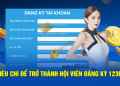 Hướng Dẫn Đăng Ký 8us – Tạo Tài Khoản Siêu Nhanh Chỉ Với 3 Bước